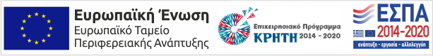 ESPA banner
